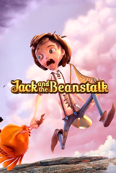 Jack and the Beanstalk играть онлайн | Фараон Казино бесплатно