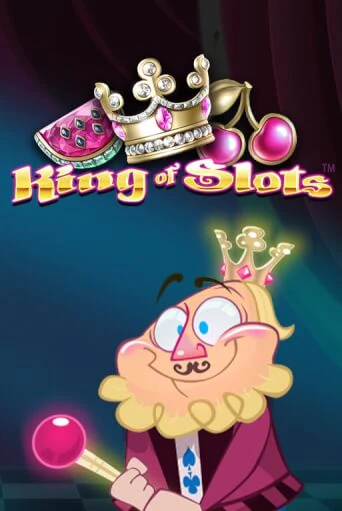 King of Slots играть онлайн | Фараон Казино бесплатно